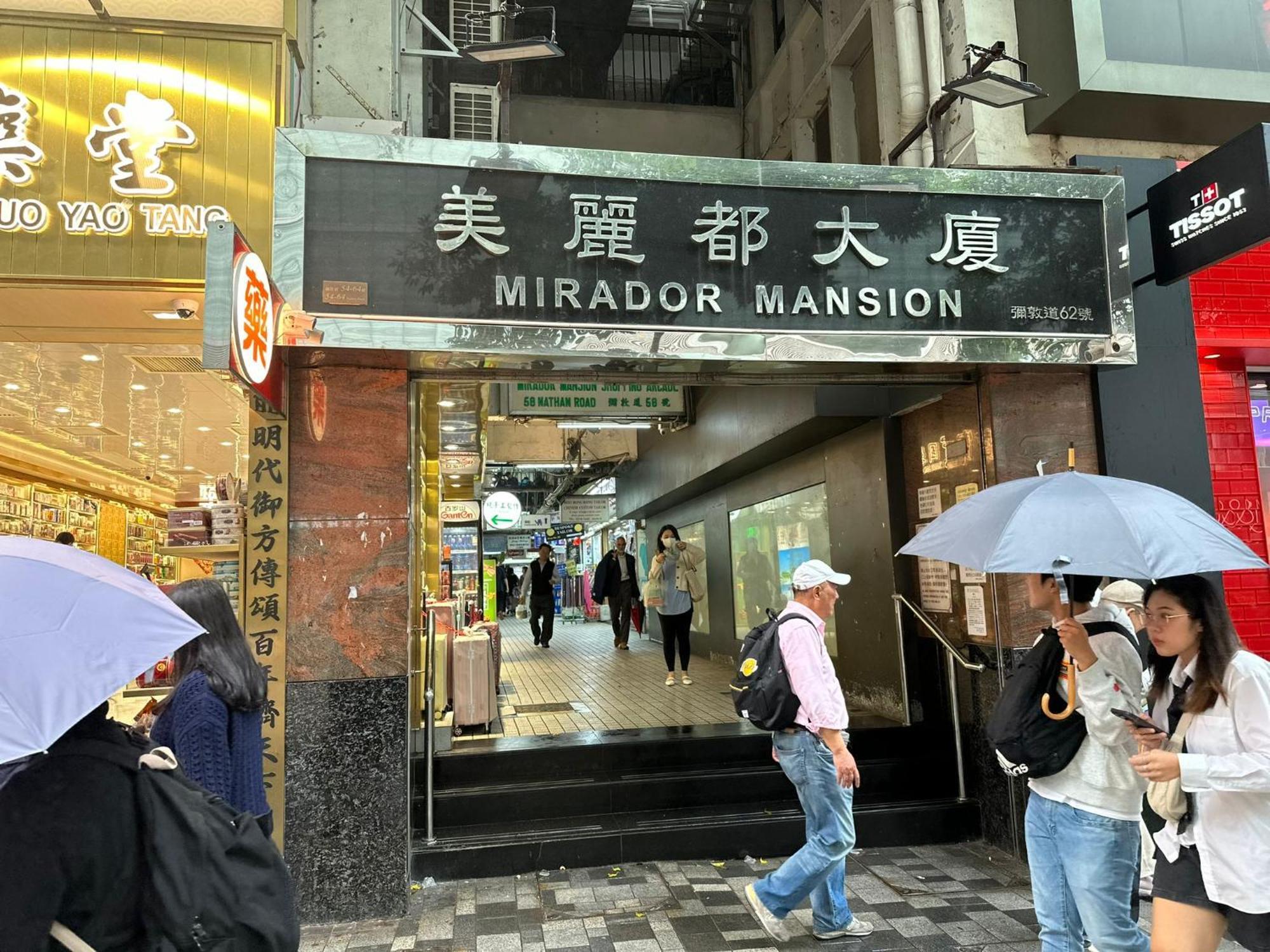 3D Inn Hong Kong - Dragon Kültér fotó