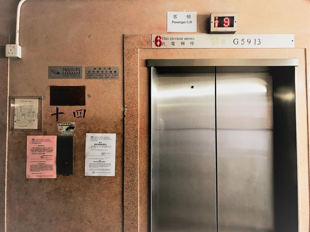 3D Inn Hong Kong - Dragon Kültér fotó