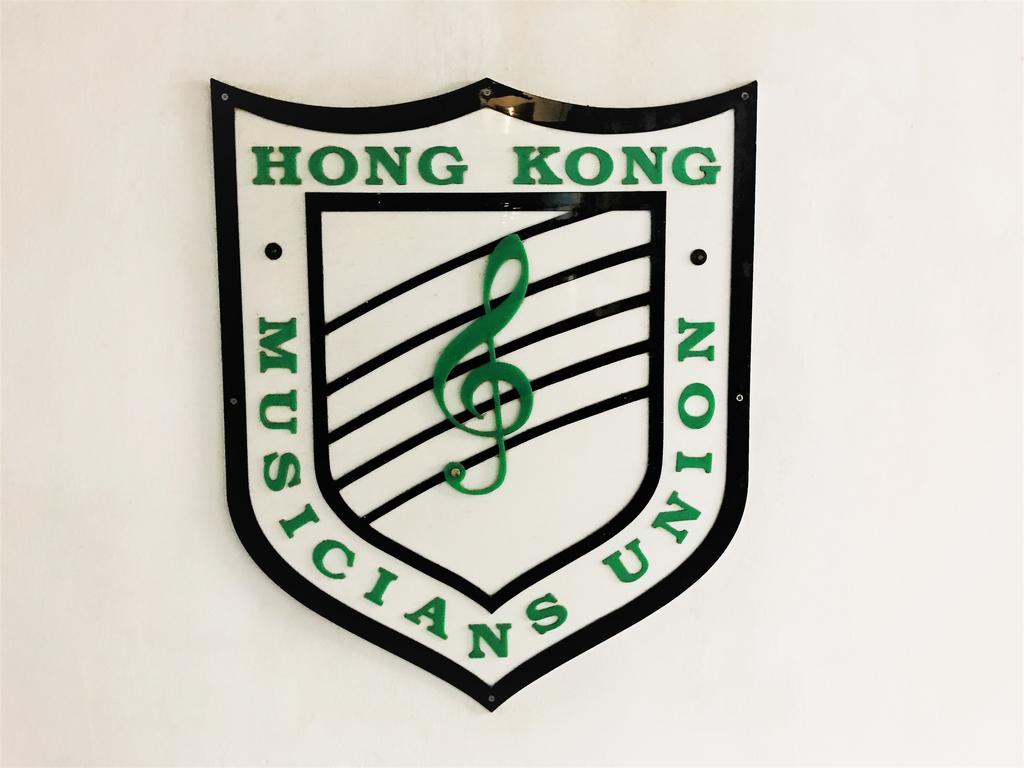 3D Inn Hong Kong - Dragon Kültér fotó