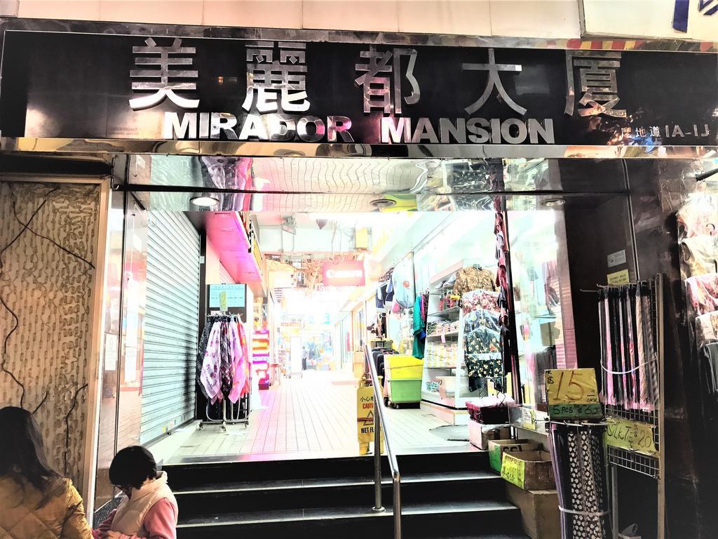 3D Inn Hong Kong - Dragon Kültér fotó