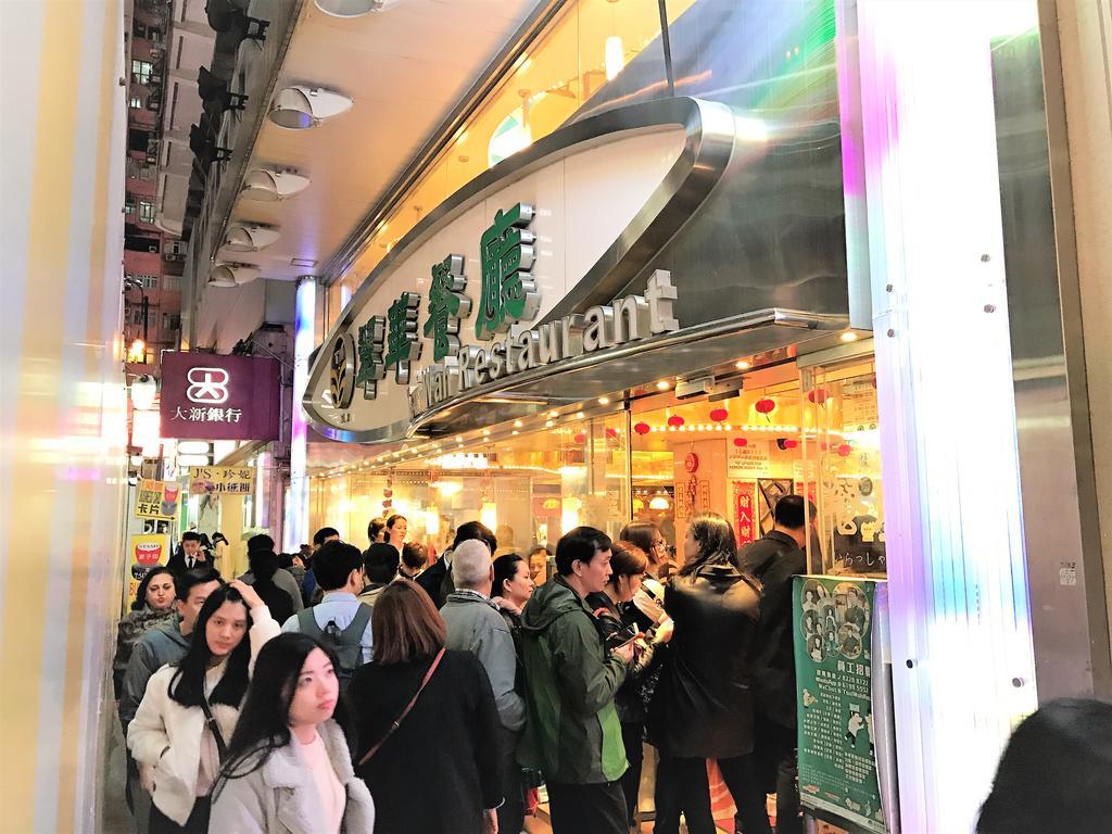 3D Inn Hong Kong - Dragon Kültér fotó