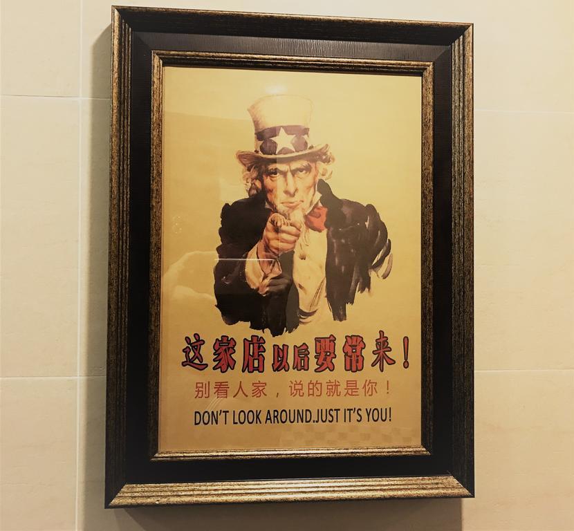 3D Inn Hong Kong - Dragon Kültér fotó
